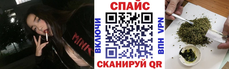 Бутират BDO 33%  купить наркотики цена  Междуреченск 