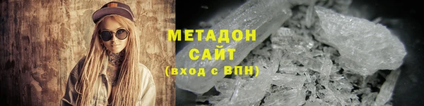 прущий лед Семикаракорск