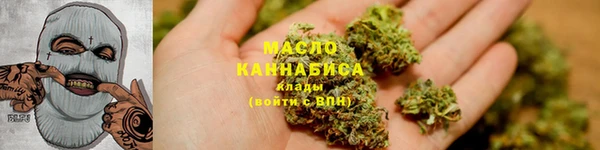 ECSTASY Баксан