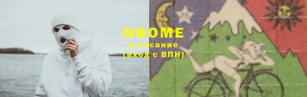 герыч Семёнов