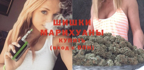 альфа пвп VHQ Армянск