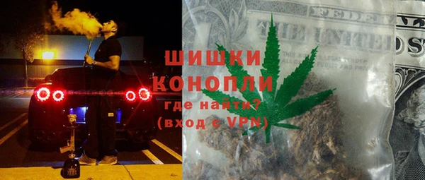альфа пвп VHQ Армянск