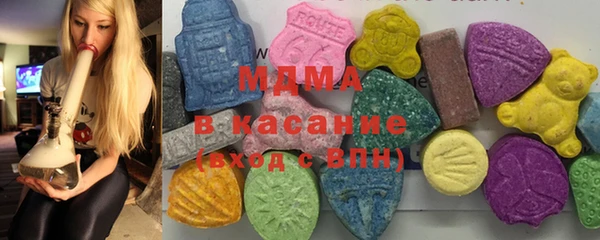 mdpv Аркадак