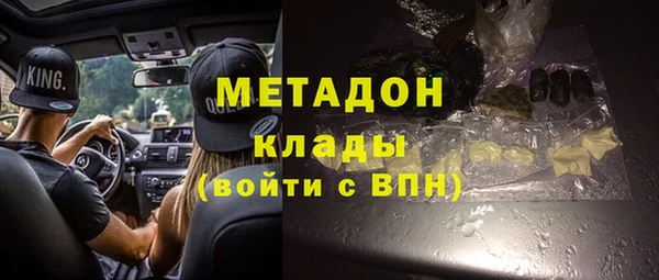 гидропоника Балахна