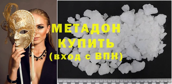 ECSTASY Баксан