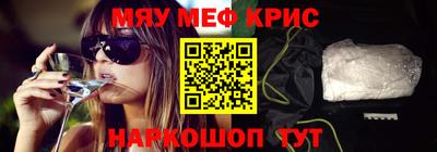 кокаин VHQ Канаш