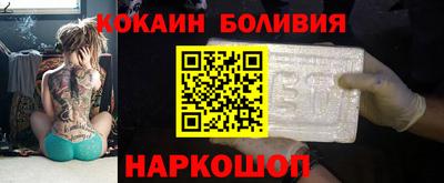 гашишное масло Кандалакша
