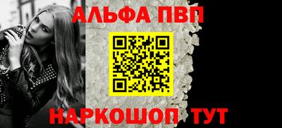 кокаин VHQ Канаш