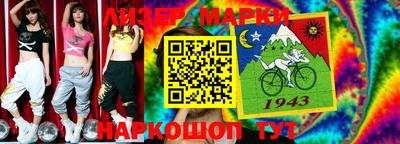 кокаин VHQ Канаш