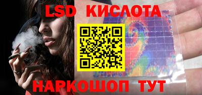 кокаин VHQ Канаш