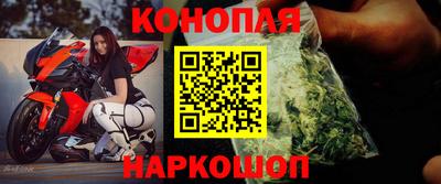 кокаин VHQ Канаш