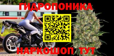 кокаин VHQ Канаш