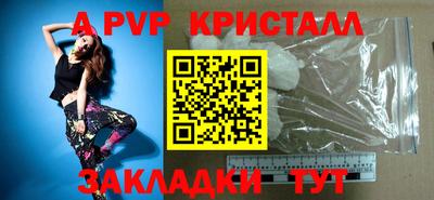 кокаин VHQ Канаш
