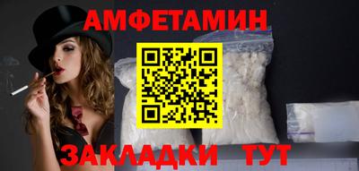 гашишное масло Кандалакша