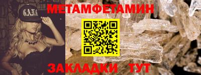 кокаин VHQ Канаш