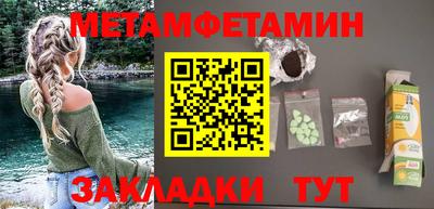 кокаин VHQ Канаш