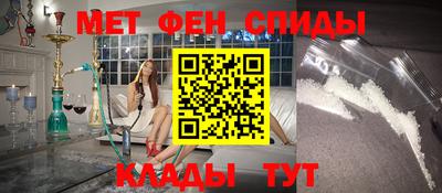 гашишное масло Кандалакша