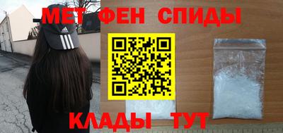 индика Камышлов