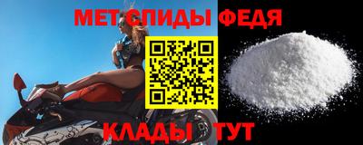 кокаин VHQ Канаш
