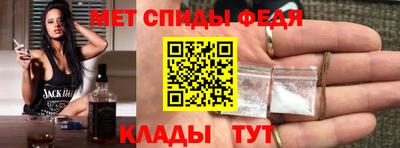 кокаин VHQ Канаш