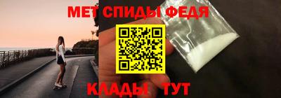 индика Камышлов