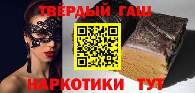 кокаин VHQ Канаш