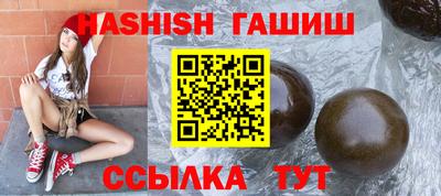 кокаин VHQ Канаш