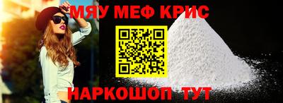 гашишное масло Кандалакша