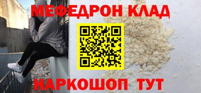 гашишное масло Кандалакша