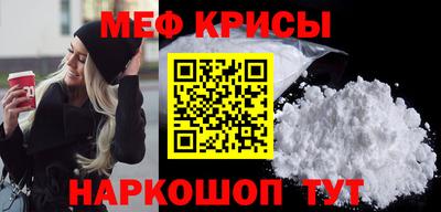 кокаин VHQ Канаш