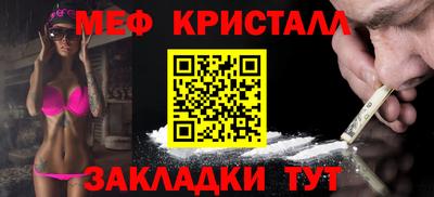 индика Камышлов
