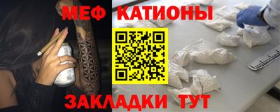 гашишное масло Кандалакша