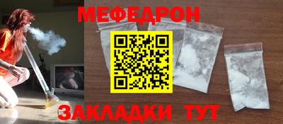 гашишное масло Кандалакша