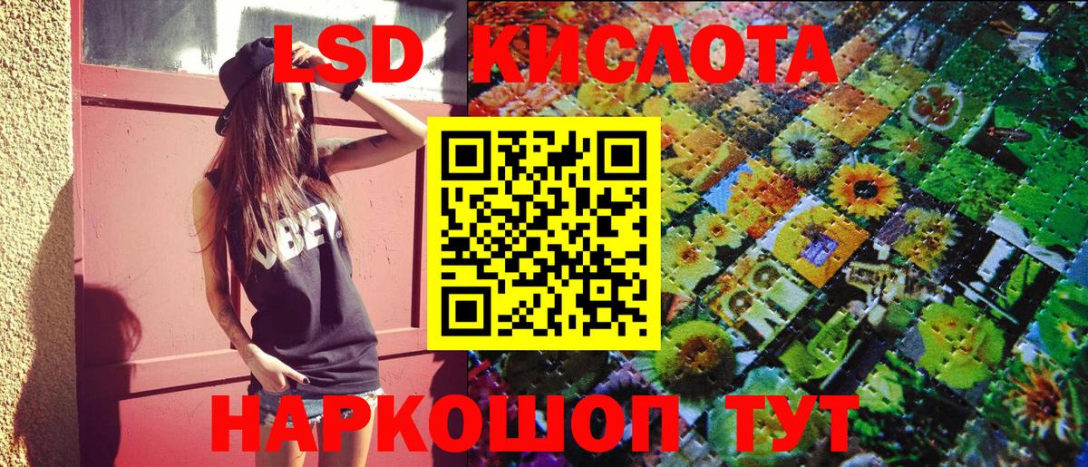 Марки N-bome 1500мкг  Марки N-bome 1500мкг  купить   Наркотические марки  Междуреченск  Вход с VPN 